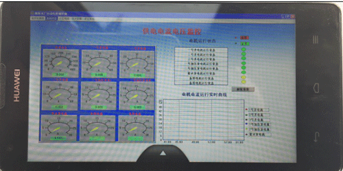 秋葵视频黄色网站系统