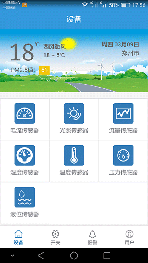 秋葵视频黄色网站系统
