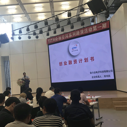 农业秋葵视频黄色网站