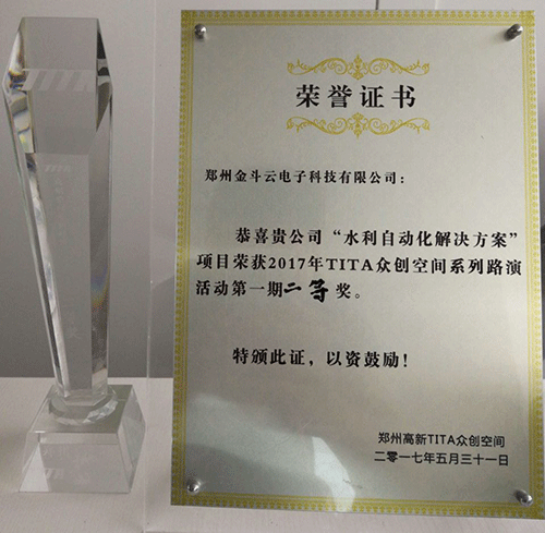 农业秋葵视频黄色网站