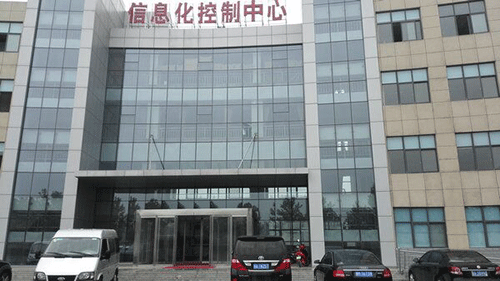 秋葵视频黄色网站系统g