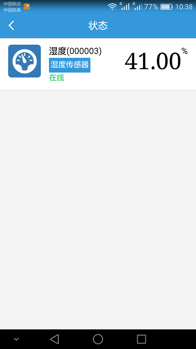 秋葵视频黄色网站系统