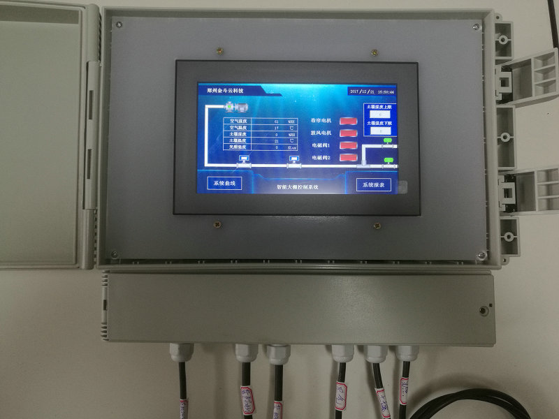 1513848569346358.jpg 126.jpg