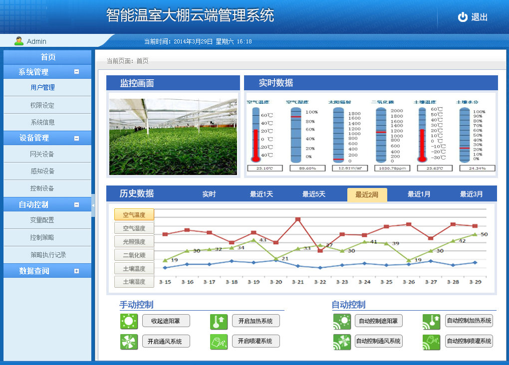 1514166566357828.jpg 122f.jpg