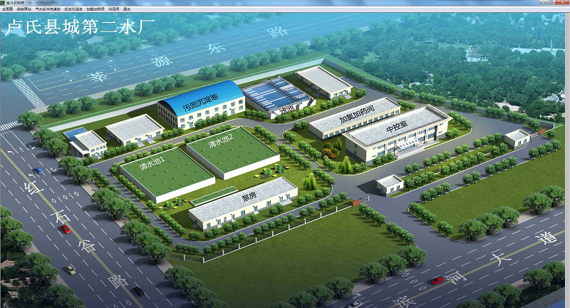 1514361876915340.png 66.png