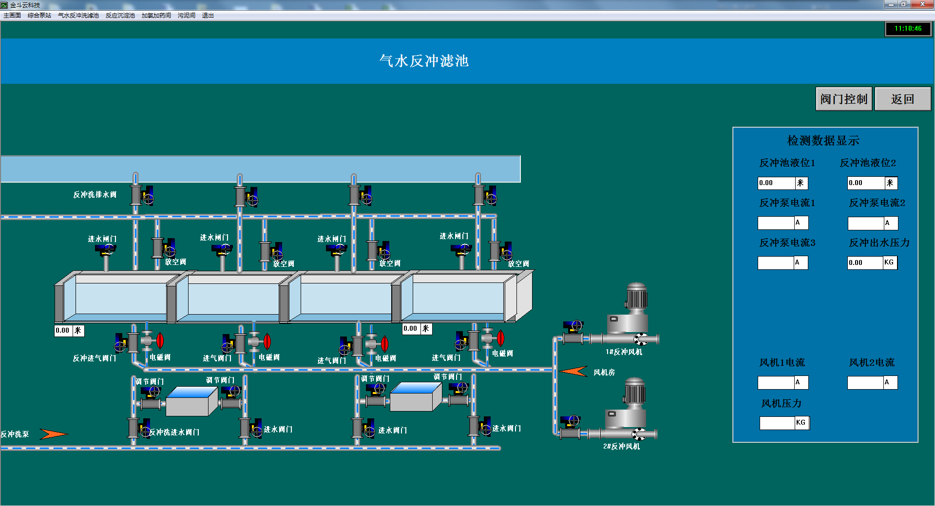 1514361980571685.png 65.png