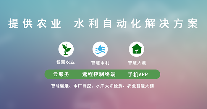 郑州秋葵视频男人的加油站电子科技有限公司