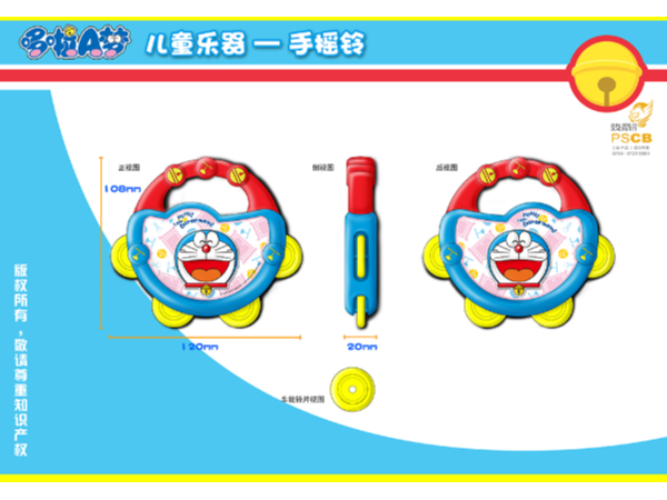 如何将儿童玩具产品外观设计得更有生命力？