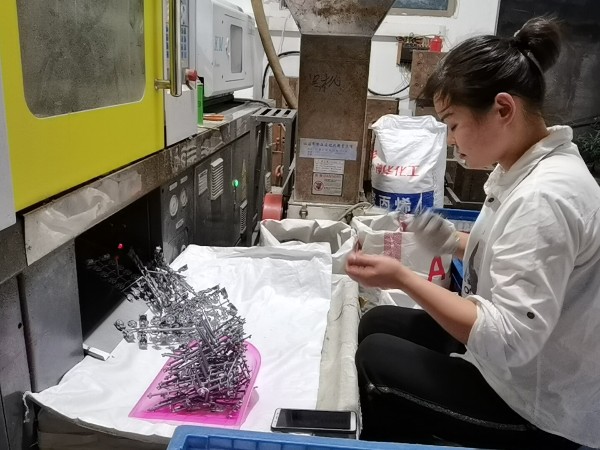 深圳玩具工厂大量搬迁，想做玩具怎么办？